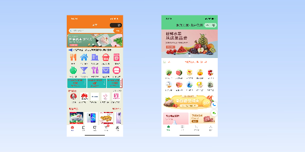 长治单店店铺商城